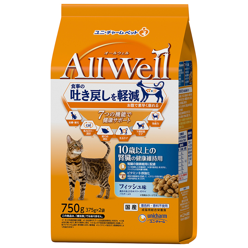 [ユニ・チャーム] AllWell 10歳以上の腎臓の健康維持用 フィッシュ味挽き小魚とささみフリーズドライパウダー入り 750g(375g×2袋)