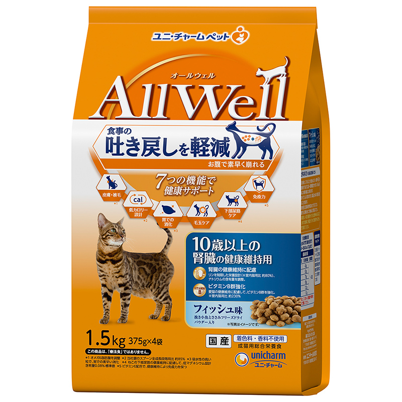 [ユニ・チャーム] AllWell 10歳以上の腎臓の健康維持用 フィッシュ味挽き小魚とささみフリーズドライパウダー入り 1.5kg(375g×4袋) 　【4月特価】