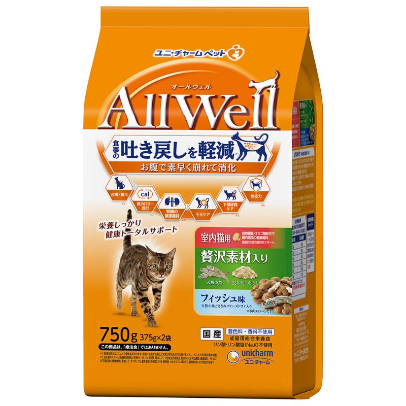 [ユニ・チャーム] AllWell 室内猫用 贅沢素材入りフィッシュ味天然小魚とささみフリーズドライ入り 750g(375g×2袋)