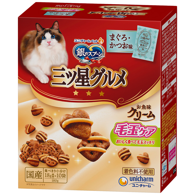 2021特集 SHケア腎臓 ペット用品 〔まとめ〕 ペットフード 日本製 キャットフード 猫