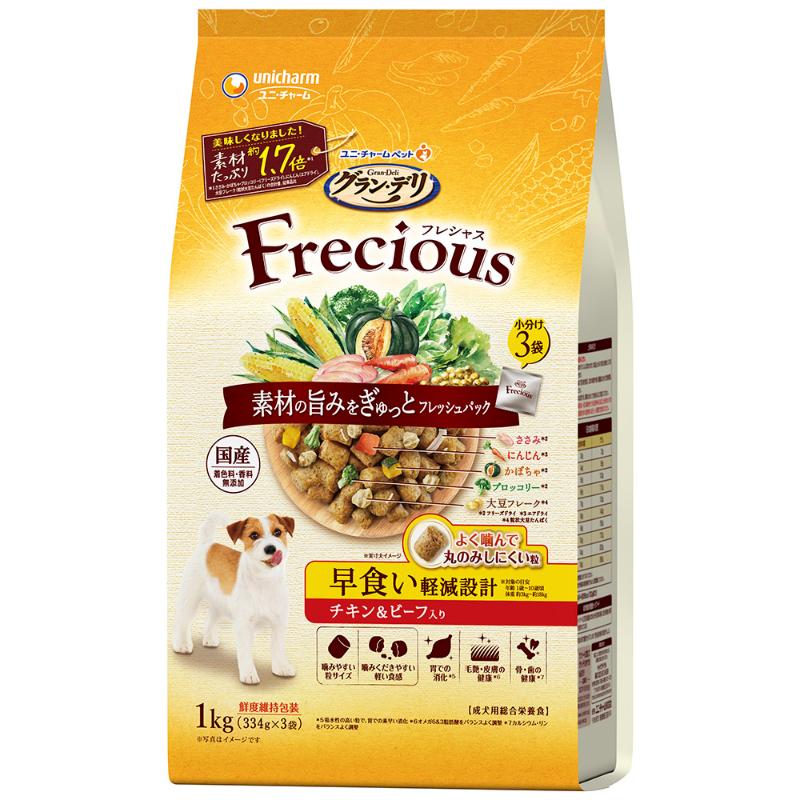 ［ユニ・チャーム］グラン・デリ Frecious 早食い軽減設計 チキン&ビーフ入り 1kg