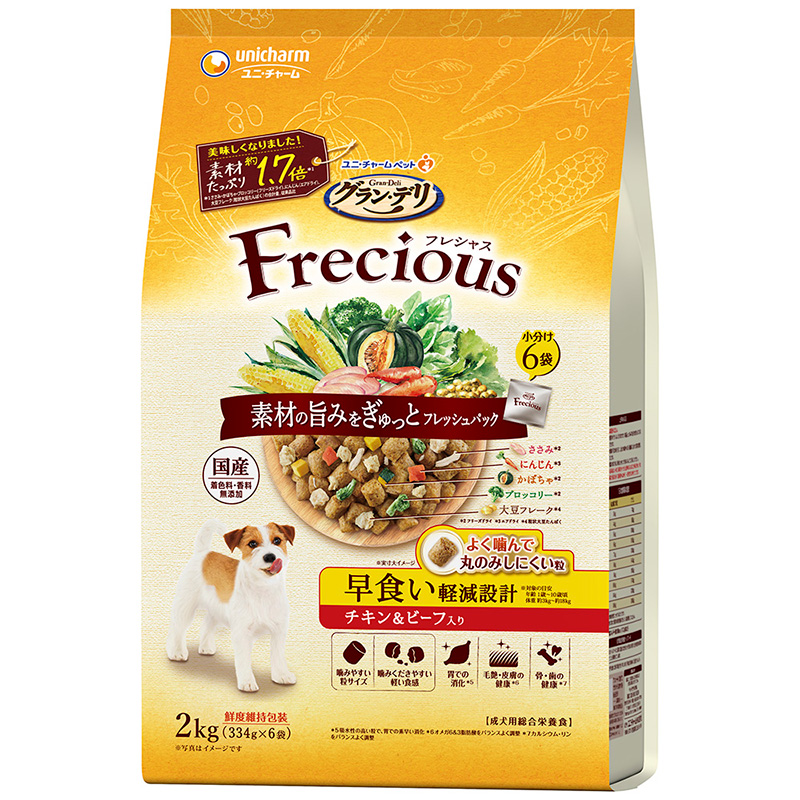 ［ユニ・チャーム］グラン・デリ Frecious 早食い軽減設計 チキン&ビーフ入り 2kg