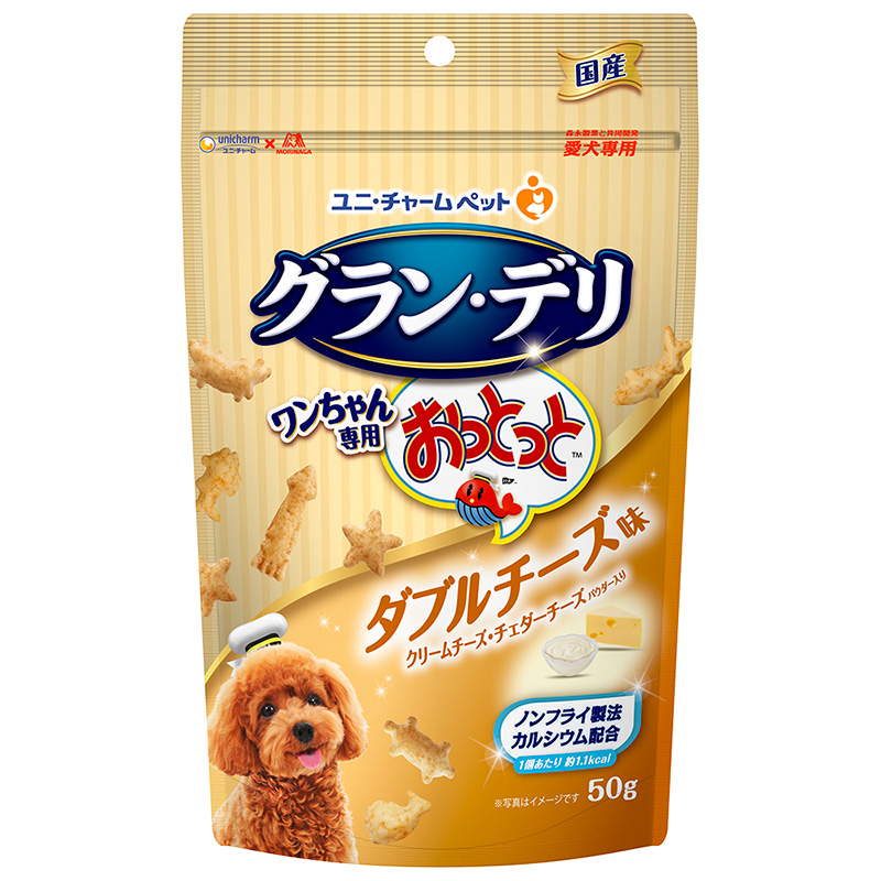 ［ユニ・チャーム(直送)］グラン・デリ ワンちゃん専用おっとっと ダブルチーズ味 50g