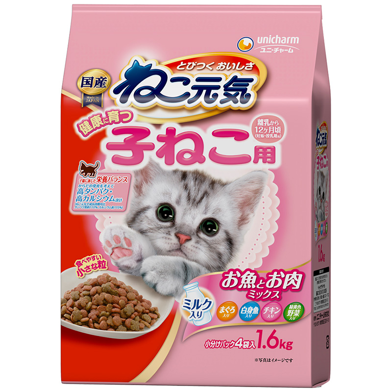 [ユニ・チャーム] ねこ元気 健康に育つ子ねこ用(離乳から12ヶ月） お魚とお肉ミックス 1.6kg