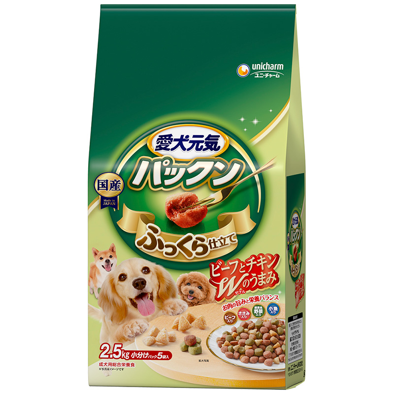 [ユニ・チャーム] 愛犬元気 パックン 全成長段階用 ビーフ・ささみ・緑黄色野菜・小魚入り 2.5kg