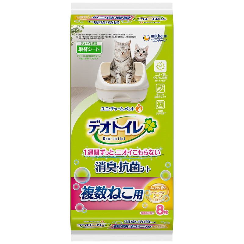 ［ユニ・チャーム(直送)］デオトイレ 複数ねこ用 ふんわり香る消臭・抗菌シート ナチュラルソープの香り 8枚 ※メーカー直送 ※発注単位・最低発注数量(混載30ケース以上)にご注意下さい