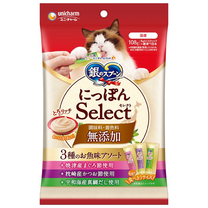 ［ユニ・チャーム］銀のスプーン にっぽんSelect 無添加とろリッチ3種のお魚味アソート 108g