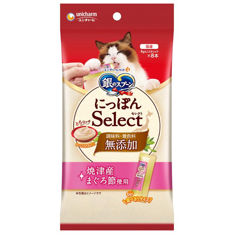 [ユニ・チャーム] 銀のスプーン にっぽんSelect 無添加とろリッチ焼津産まぐろ節使用 6g×8本