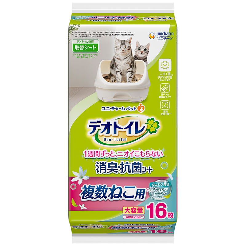 [ユニ・チャーム(ロット購入)] デオトイレ 複数ねこ用 ふんわり香る消臭・抗菌シート ナチュラルガーデンの香り 16枚 ※ロット購入 ※発注単位・最低発注数量(混載30ケース以上)にご注意下さい