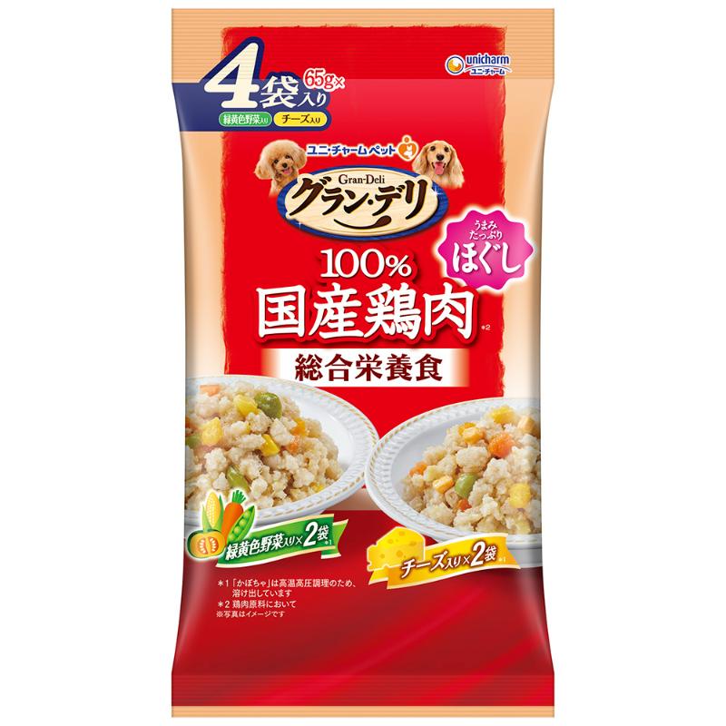 [ユニ・チャーム] グラン・デリ 100％国産鶏肉パウチ 総合栄養食ほぐし 成犬用　緑黄色野菜入り＆チーズ入り 65g×4袋