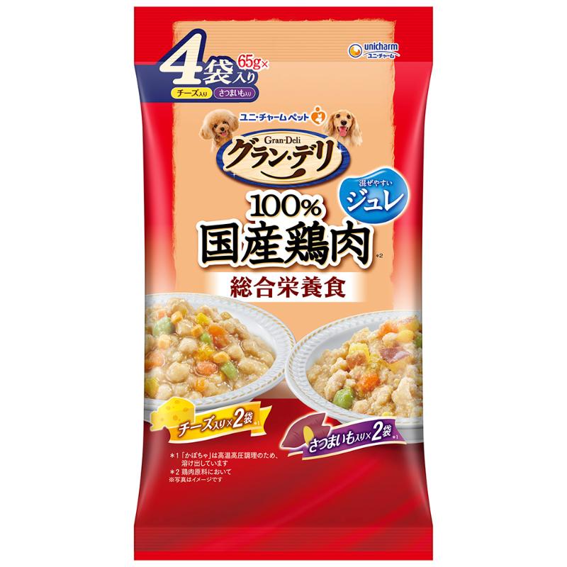 [ユニ・チャーム] グラン・デリ 100％国産鶏肉パウチ 総合栄養食ジュレ 成犬用 さつまいも入り＆チーズ入り 65g×4袋