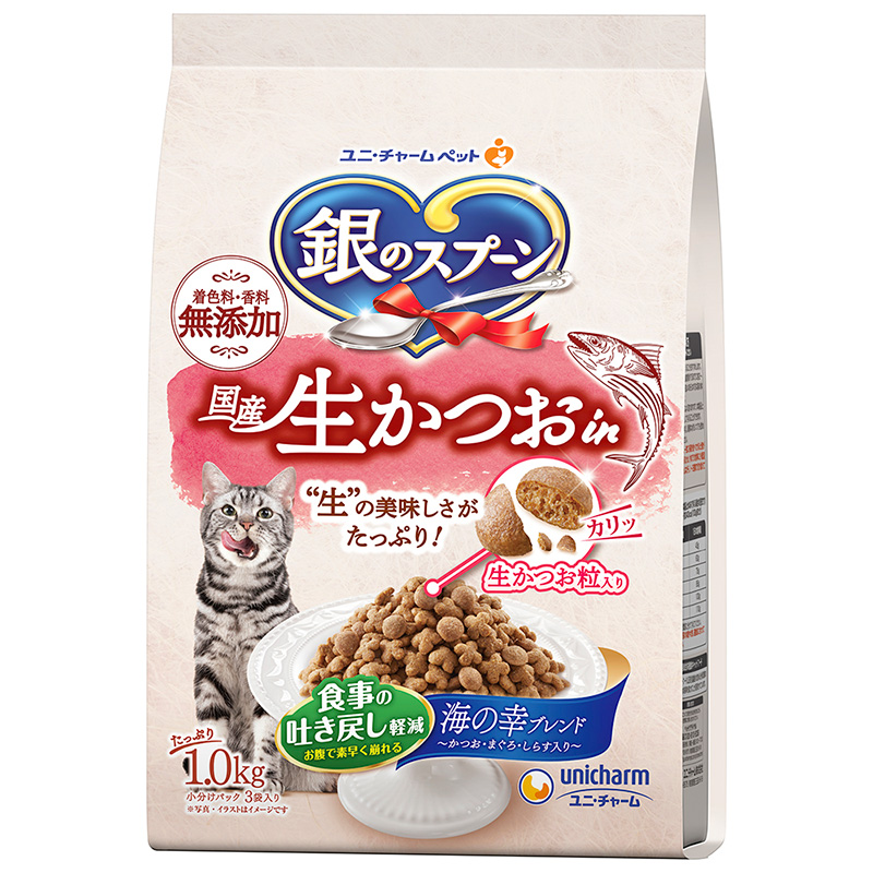 ［ユニ・チャーム］銀のスプーン国産生かつおｉｎ食事の吐き戻し軽減フード 海の幸ブレンド 1kg　【4月特価】