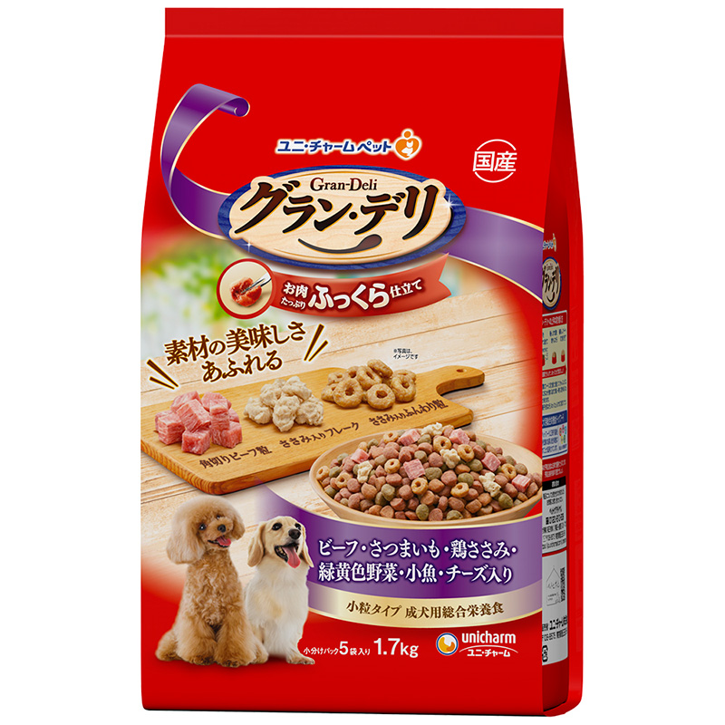 [ユニ・チャーム] グラン・デリ ふっくら仕立て ビーフ・さつまいも・鶏ささみ・緑黄色野菜・小魚・チーズ・角切りビーフ粒入り 1.7kg　　【メーカーフェア_10】