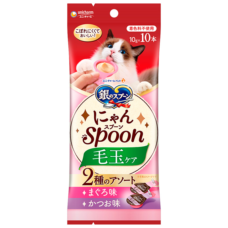 ユニ・チャーム］銀のスプーン三ツ星グルメおやつ にゃんSpoon毛玉ケア