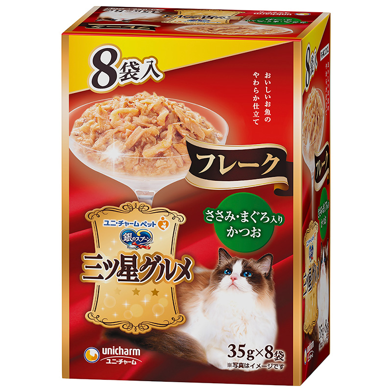 ユニ・チャーム] 銀のスプーン 三ツ星グルメ パウチ フレーク ささみ