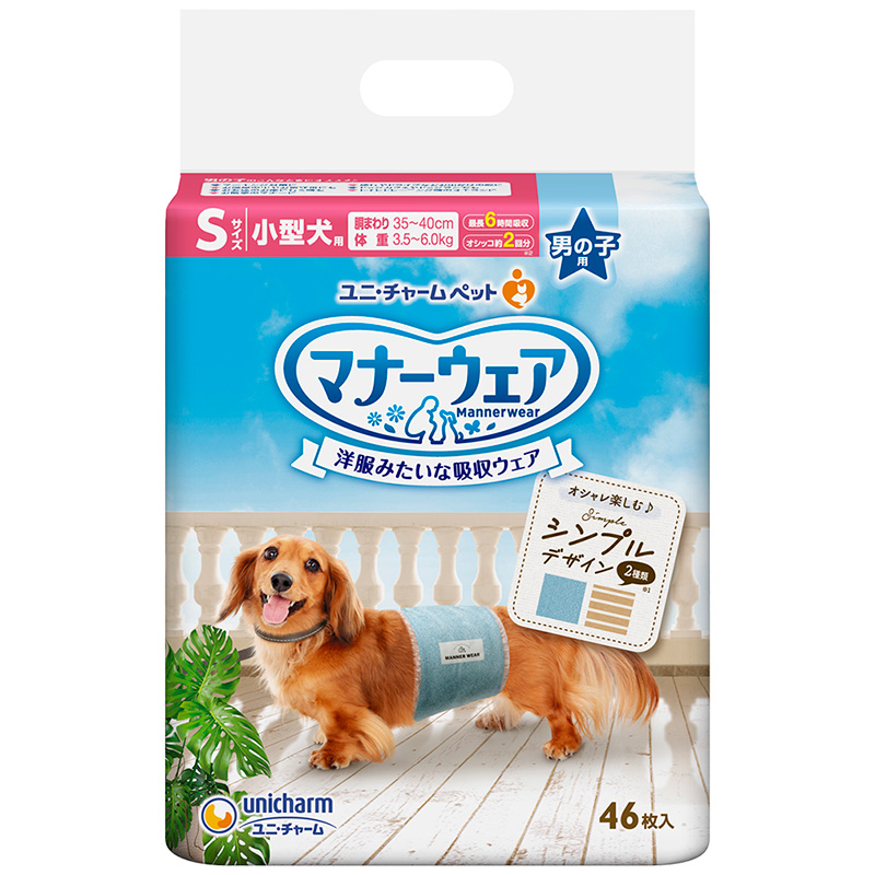 愛情物語 霧島鶏 | ペット用品・ペットフードの卸売・仕入は「PET