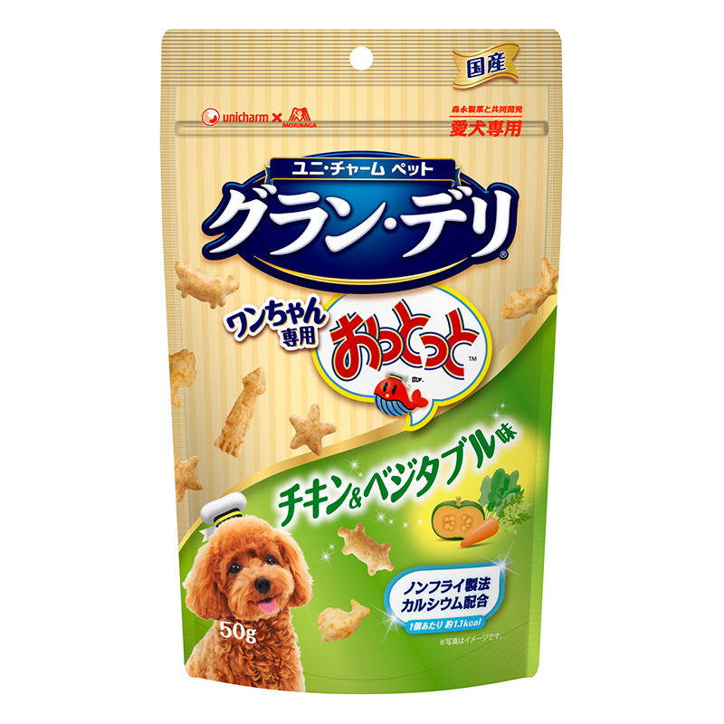 ［ユニ・チャーム(直送)］グラン・デリ ワンちゃん専用おっとっと チキン＆ベジタブル味 50g