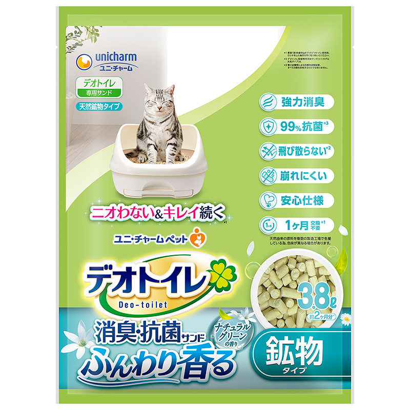 [ユニ・チャーム] デオトイレ ふんわり香る消臭・抗菌サンド ナチュラルグリーンの香り 3.8L