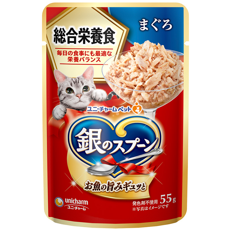 ［ユニ・チャーム］銀のスプーンパウチ 総合栄養食まぐろ 55g