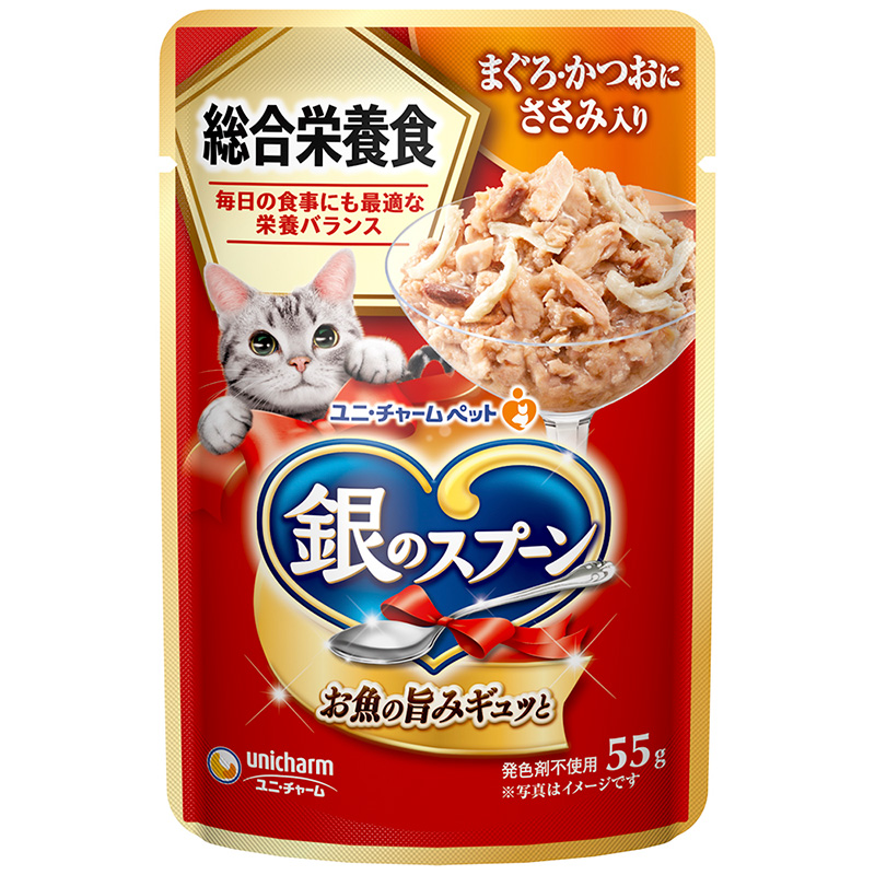 ［ユニ・チャーム］銀のスプーンパウチ 総合栄養食まぐろ・かつおにささみ入り 55g