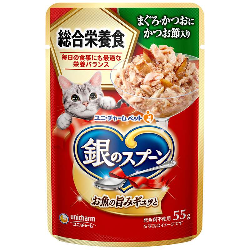 ［ユニ・チャーム］銀のスプーンパウチ 総合栄養食まぐろ・かつおにかつお節入り 55g