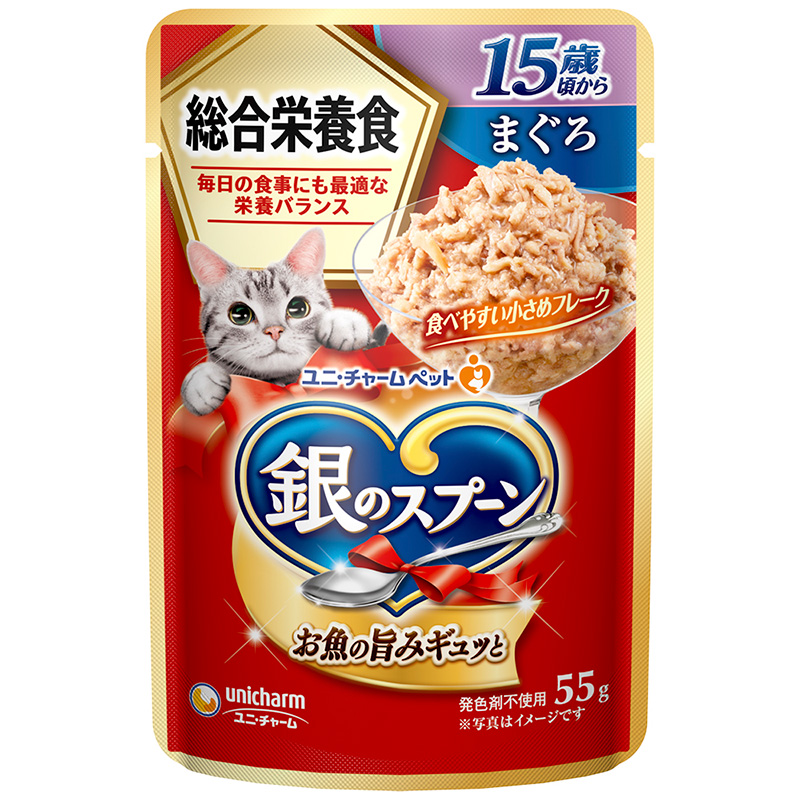 [ユニ・チャーム] 銀のスプーンパウチ 総合栄養食15歳頃からまぐろ 55g