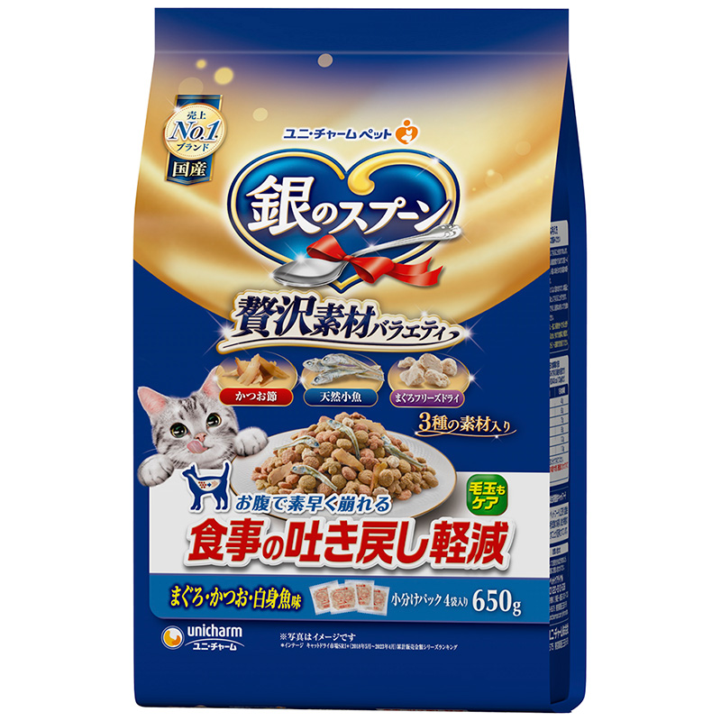 [ユニ・チャーム] 銀のスプーン 贅沢素材バラエティ 食事の吐き戻し軽減フード まぐろ・かつお・白身魚味 650g