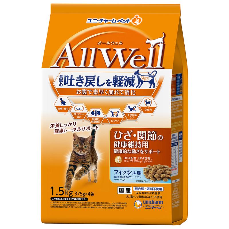 ［ユニ・チャーム］AllWell ひざ・関節の健康維持用フィッシュ味挽き小魚とささみ フリーズドライパウダー入り 1.5kg