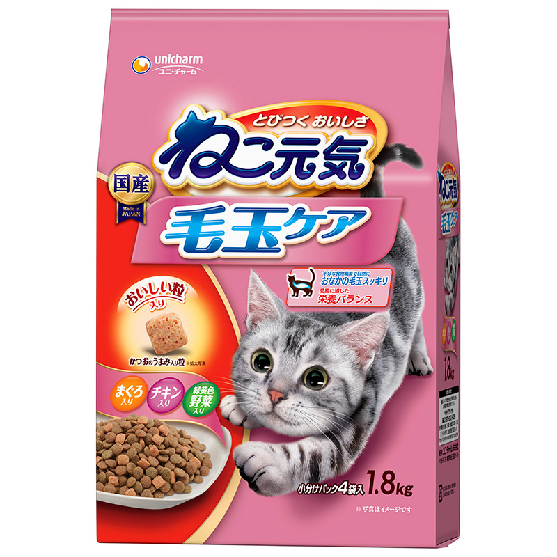 [ユニ・チャーム] ねこ元気 毛玉ケア まぐろ・チキン・緑黄色野菜入り 1.8kg