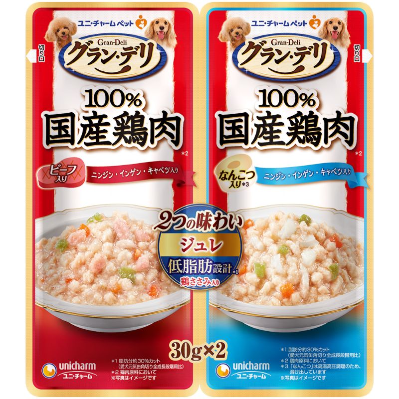 [ユニ・チャーム] グラン・デリ 100％国産鶏肉パウチ　2つの味わい 成犬用　ジュレ ビーフ＆なんこつ 30g×2袋