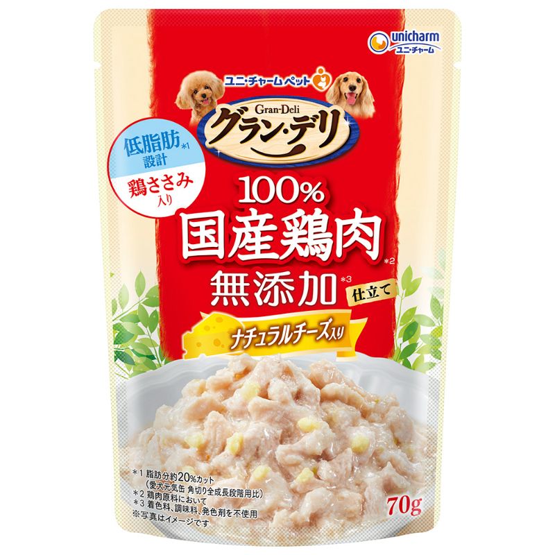 [ユニ・チャーム] グラン・デリ 100％国産鶏肉パウチ 無添加仕立て ナチュラルチーズ入り 70g