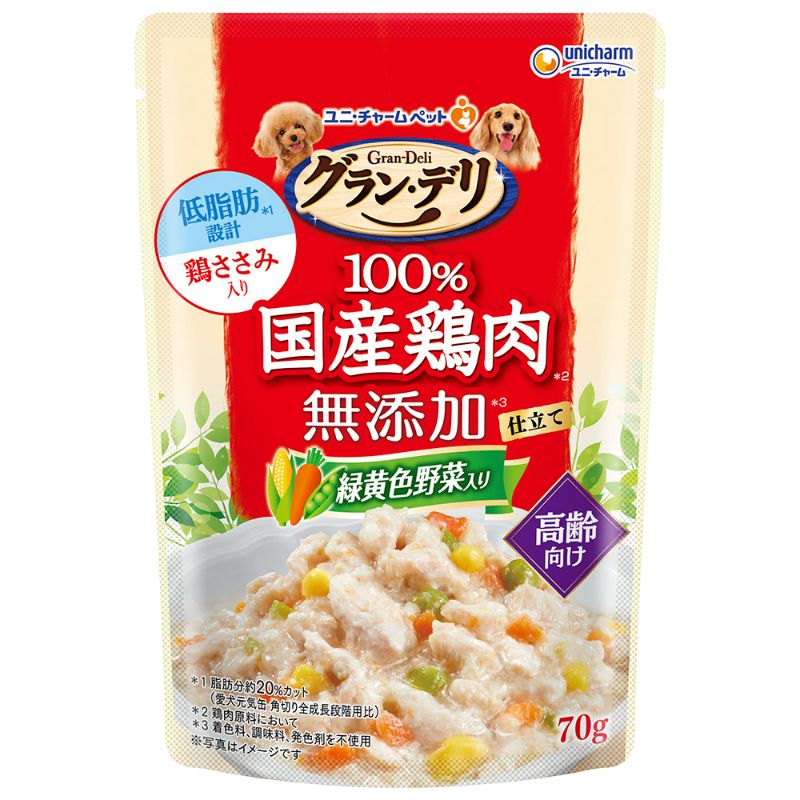 [ユニ・チャーム] グラン・デリ 100％国産鶏肉パウチ 無添加仕立て 高齢犬用 緑黄色野菜入り 70g
