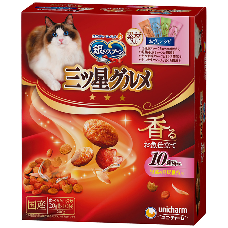 [ユニ・チャーム] 銀のスプーン 三ツ星グルメ 香るお魚仕立て 10歳頃から 4種のアソート素材入りお魚レシピ 200g　【メーカーフェア_10】
