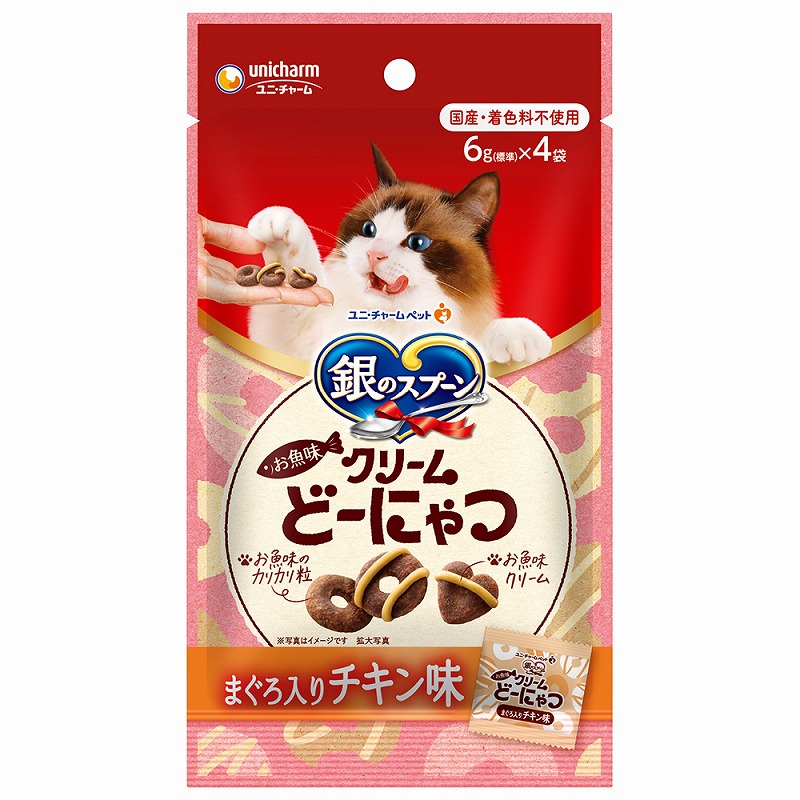 ドギーマンハヤシ 金紗 鶏むねとレバーが入った旨みあふれる