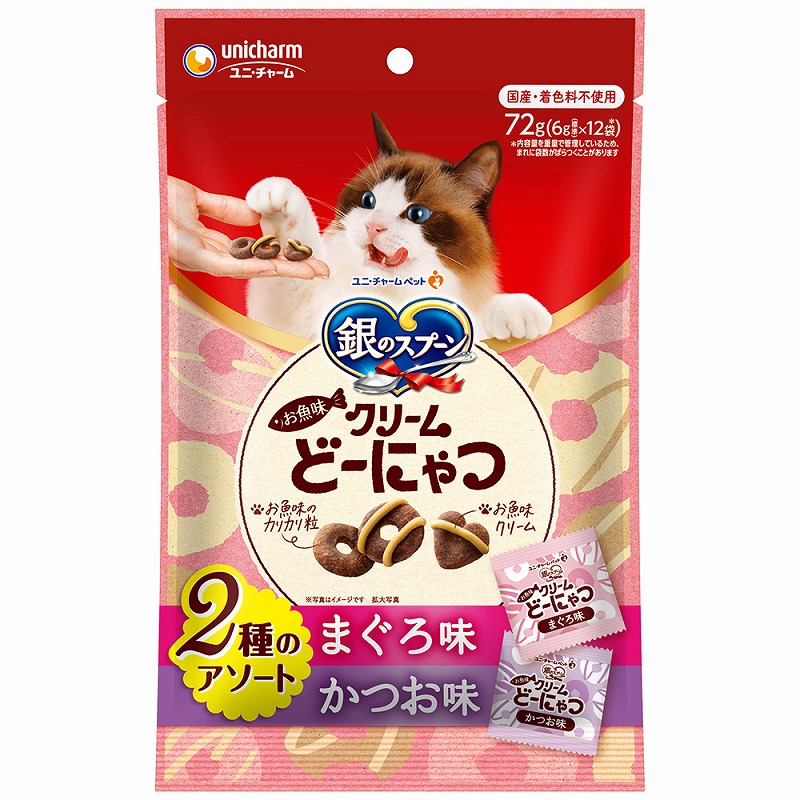 ［ユニ・チャーム］銀のスプーンおやつ お魚味クリームどーにゃつ2種のアソートまぐろ＆かつお味72g