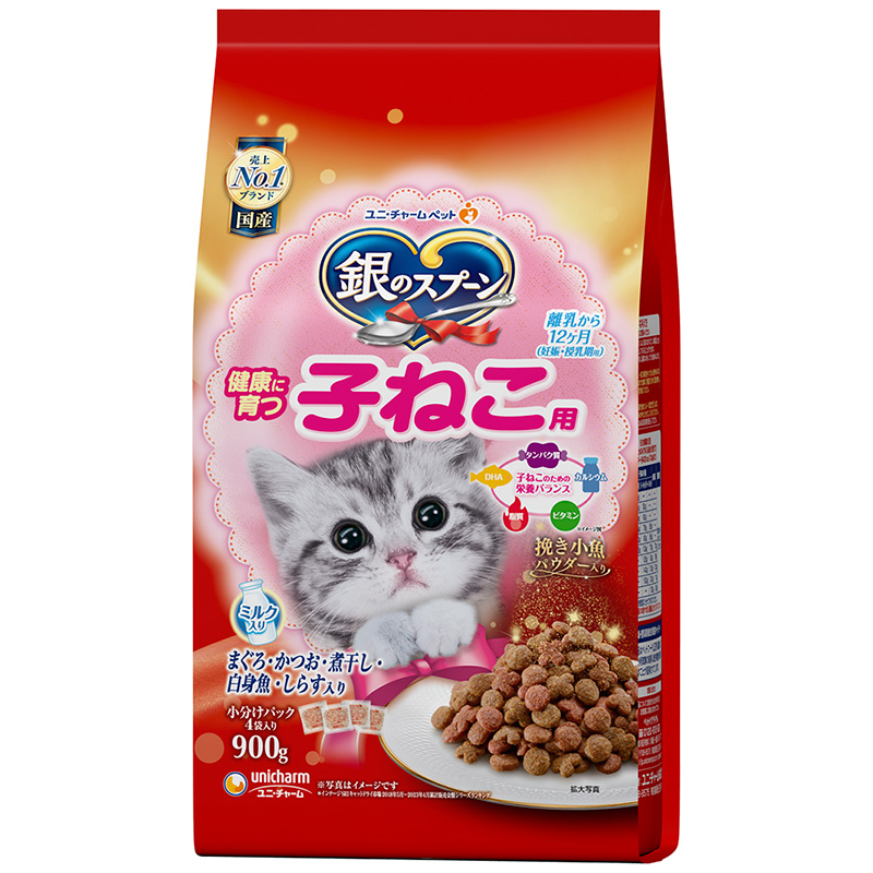 ［ユニ・チャーム(ロット購入)］銀のスプーン 贅沢うまみ仕立て 健康に育つ子ねこ用 まぐろ・かつお・煮干し・白身魚・しらす入り 900g ※ロット購入 ※発注単位・最低発注数量(混載30ケース以上)にご注意下さい
