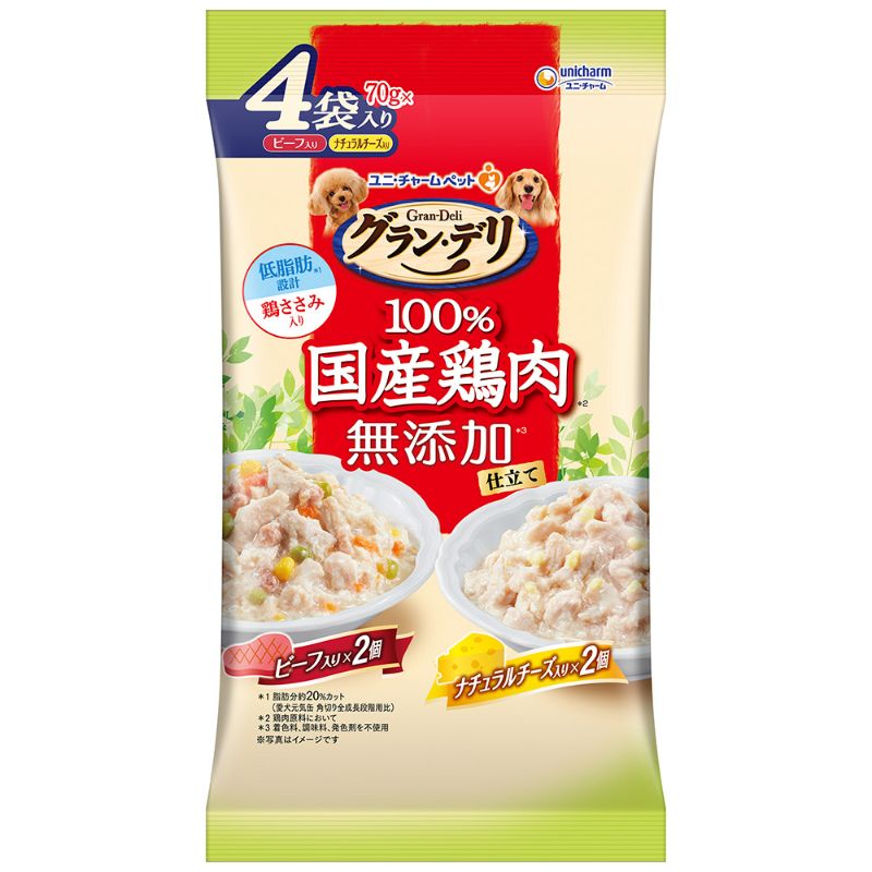 [ユニ・チャーム] グラン・デリ 100％国産鶏肉パウチ 無添加仕立て 成犬用 ビーフ入り＆ナチュラルチーズ入り 70g×4袋
