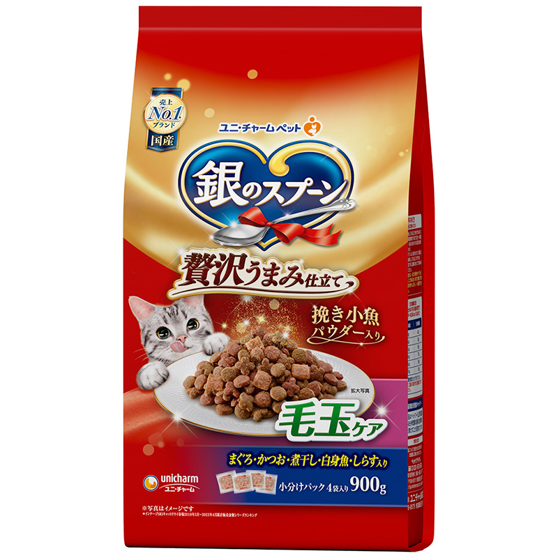 [ユニ・チャーム] 銀のスプーン 贅沢うまみ仕立て 毛玉ケア まぐろ・かつお・煮干し・白身魚・しらす入り 900g