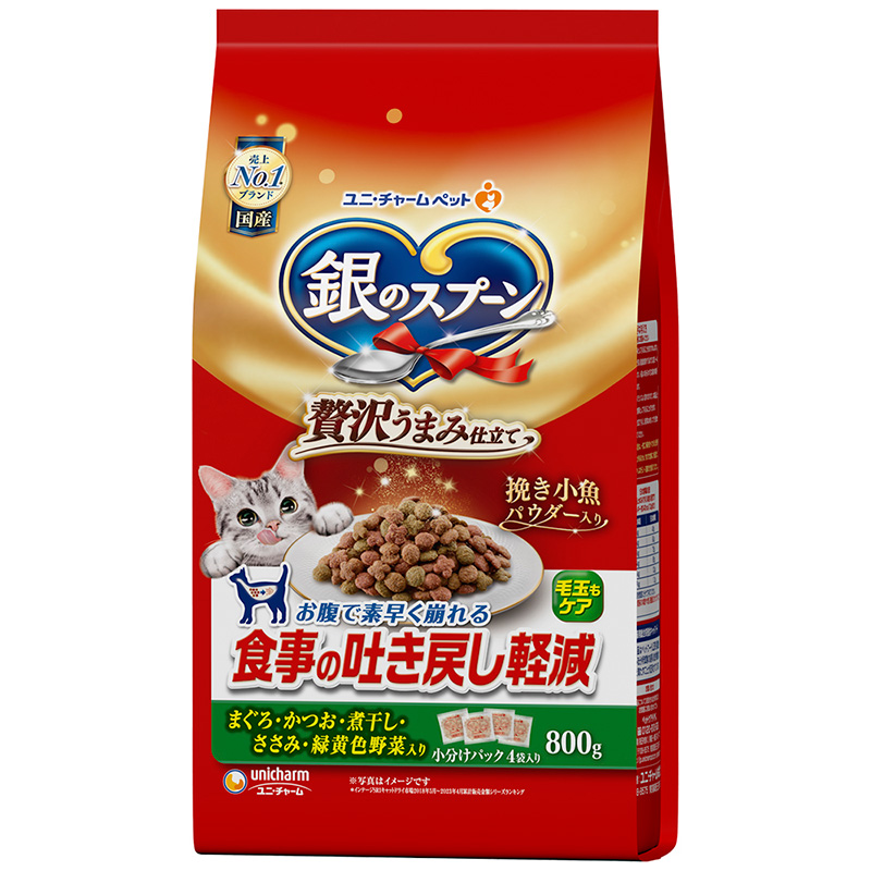 ［ユニ・チャーム］銀のスプーン 贅沢うまみ仕立て 食事の吐き戻し軽減フード まぐろ・かつお・煮干し・ささみ・緑黄色野菜入り 800g