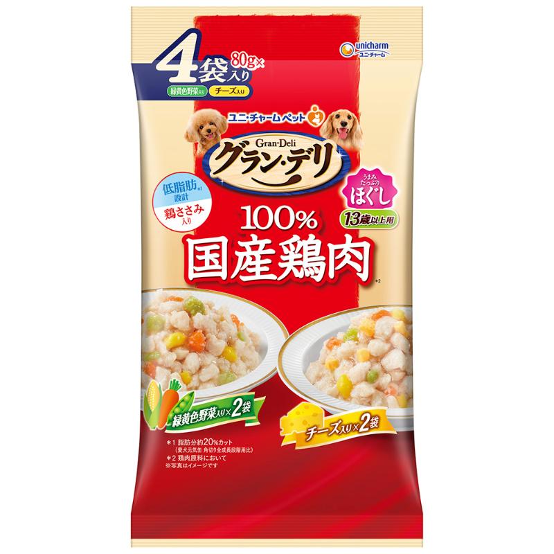 ［ユニ・チャーム］グラン・デリ 100％国産鶏肉パウチ ほぐし 13歳以上用 緑黄色野菜&チーズ 80g×4袋
