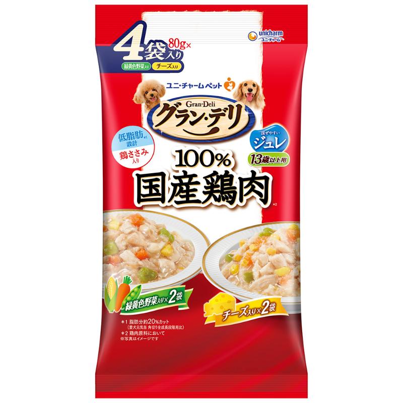 [ユニ・チャーム] グラン・デリ 100％国産鶏肉パウチ ジュレ 13歳以上用 緑黄色野菜入り＆チーズ入り 80g×4個