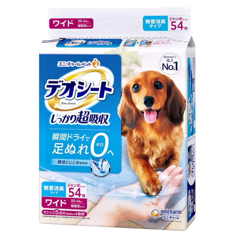 [ユニ・チャーム] デオシート しっかり超吸収 無香消臭タイプ ワイド 54枚　　【10周年SALE_倉出_20】