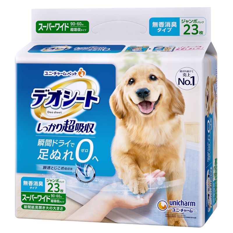 [ユニ・チャーム] デオシート しっかり超吸収 無香消臭タイプ スーパーワイド 23枚　　【10周年SALE_倉出_20】