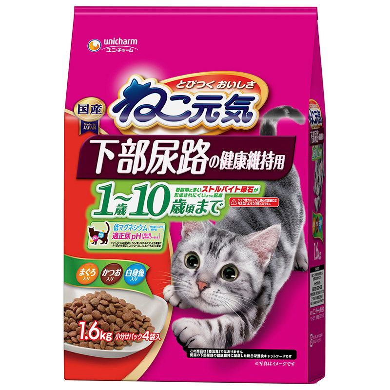 ［ユニ・チャーム］ねこ元気 下部尿路の健康維持用 1歳～10歳頃までまぐろ・かつお・白身魚入り 1.6kg