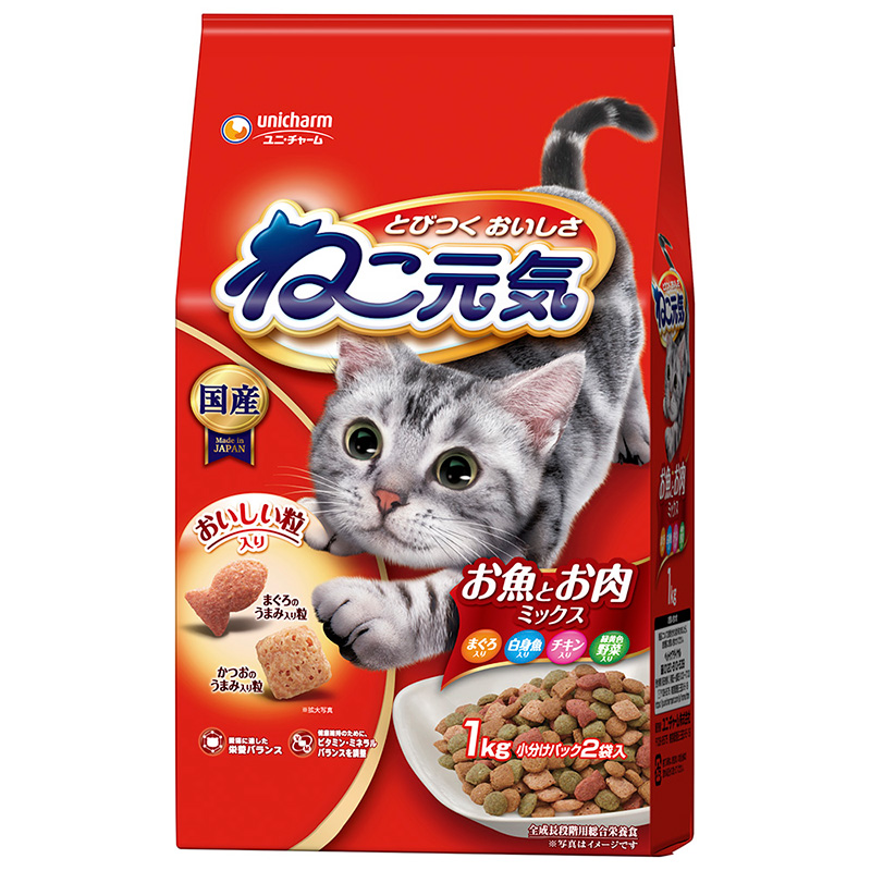 ［ユニ・チャーム］ねこ元気 お魚とお肉ミックス まぐろ・白身魚・チキン・緑黄色野菜入り 1.0kg