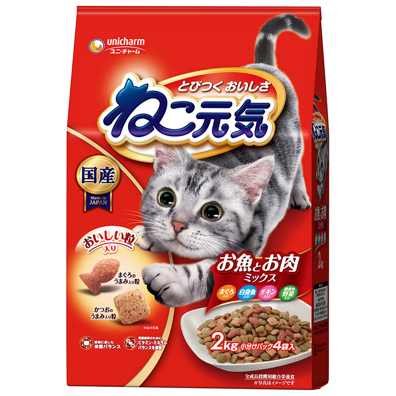 ［ユニ・チャーム］ねこ元気 お魚とお肉ミックス まぐろ・白身魚・チキン・緑黄色野菜入り 2.0kg
