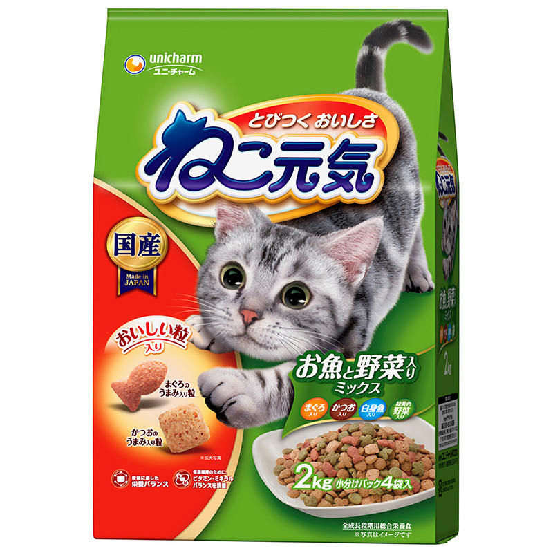 ［ユニ・チャーム］ねこ元気 お魚と野菜入りミックス まぐろ・かつお・白身魚・緑黄色野菜入り 2.0kg
