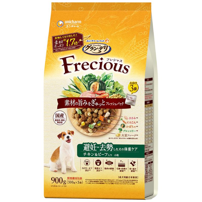 [ユニ・チャーム] グラン・デリ Frecious 避妊・去勢した犬の体重ケア チキン＆ビーフ入り 900g