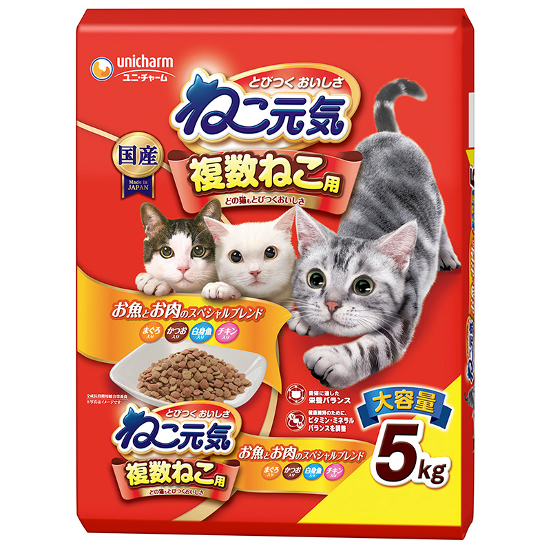 ［ユニ・チャーム(ロット購入)］ねこ元気 複数ねこ用 お魚とお肉のスペシャルブレンドまぐろ・かつお・白身魚・チキン入り 5.0kg ※ロット購入 ※発注単位・最低発注数量(混載30ケース以上)にご注意下さい