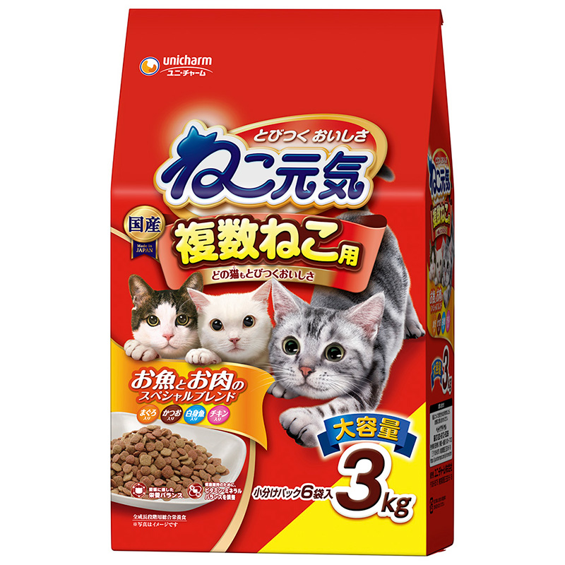 ［ユニ・チャーム］ねこ元気 複数ねこ用 お魚とお肉のスペシャルブレンドまぐろ・かつお・白身魚・チキン入り 3.0kg
